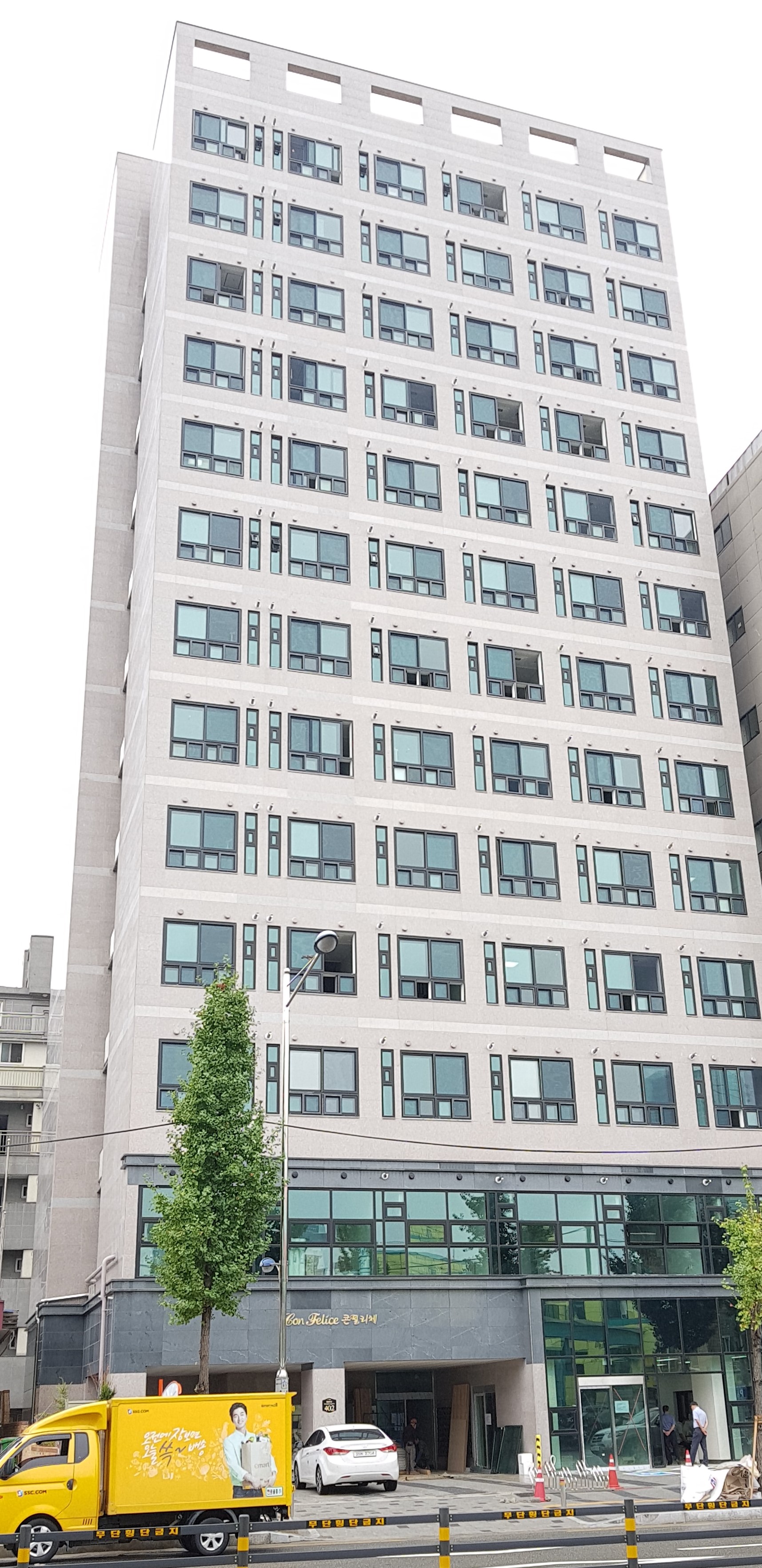 영등포구 신길동 _ 콘펠리체 빌딩