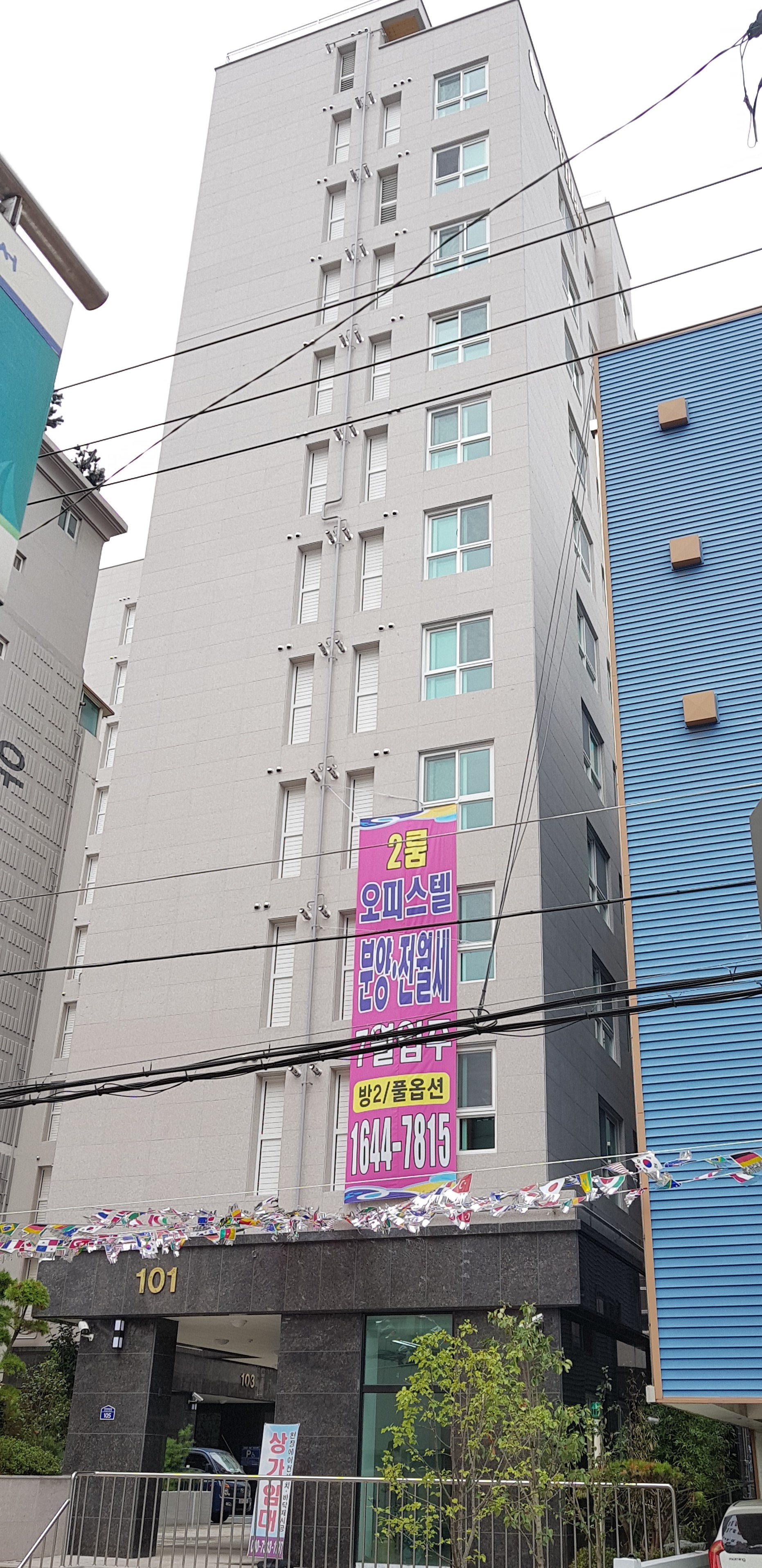 강서구 등촌동 _ 오피스텔