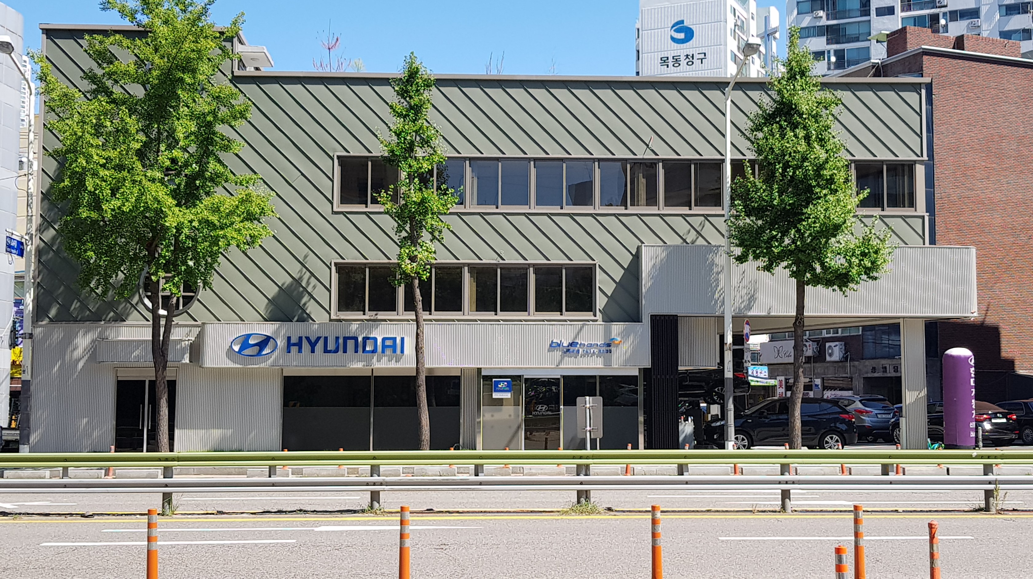 양천구 신정동 _ 현대자동차